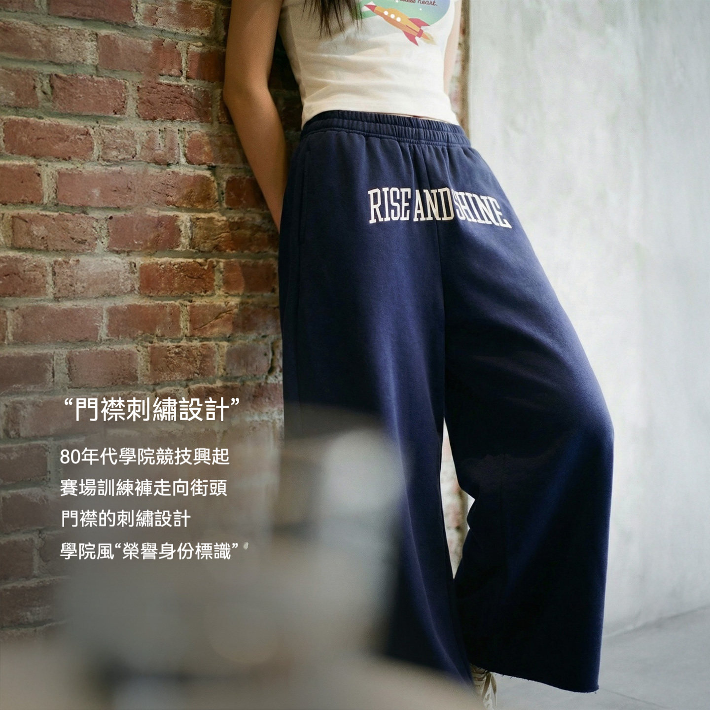 美式復古高腰刺繡A字直筒闊腿衛褲垂感九分休閒褲子女士春