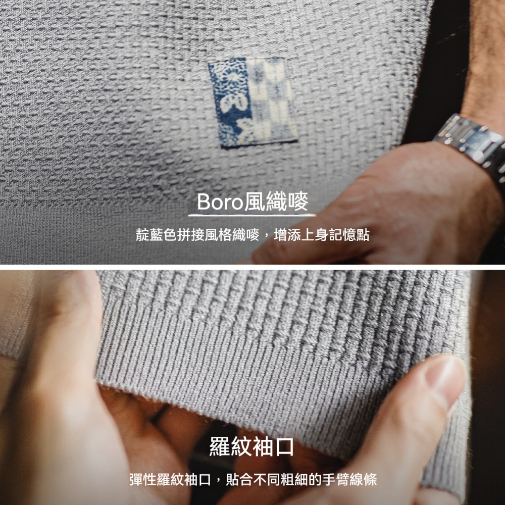 美式竹節紋亨利衫短袖老錢垂感針織灰色寬鬆半袖T恤男夏