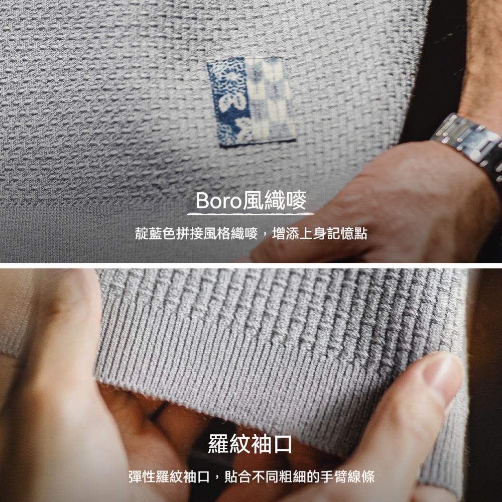 美式竹節紋亨利衫短袖老錢垂感針織灰色寬鬆半袖T恤男夏