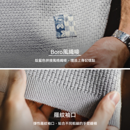 美式竹節紋亨利衫短袖老錢垂感針織灰色寬鬆半袖T恤男夏