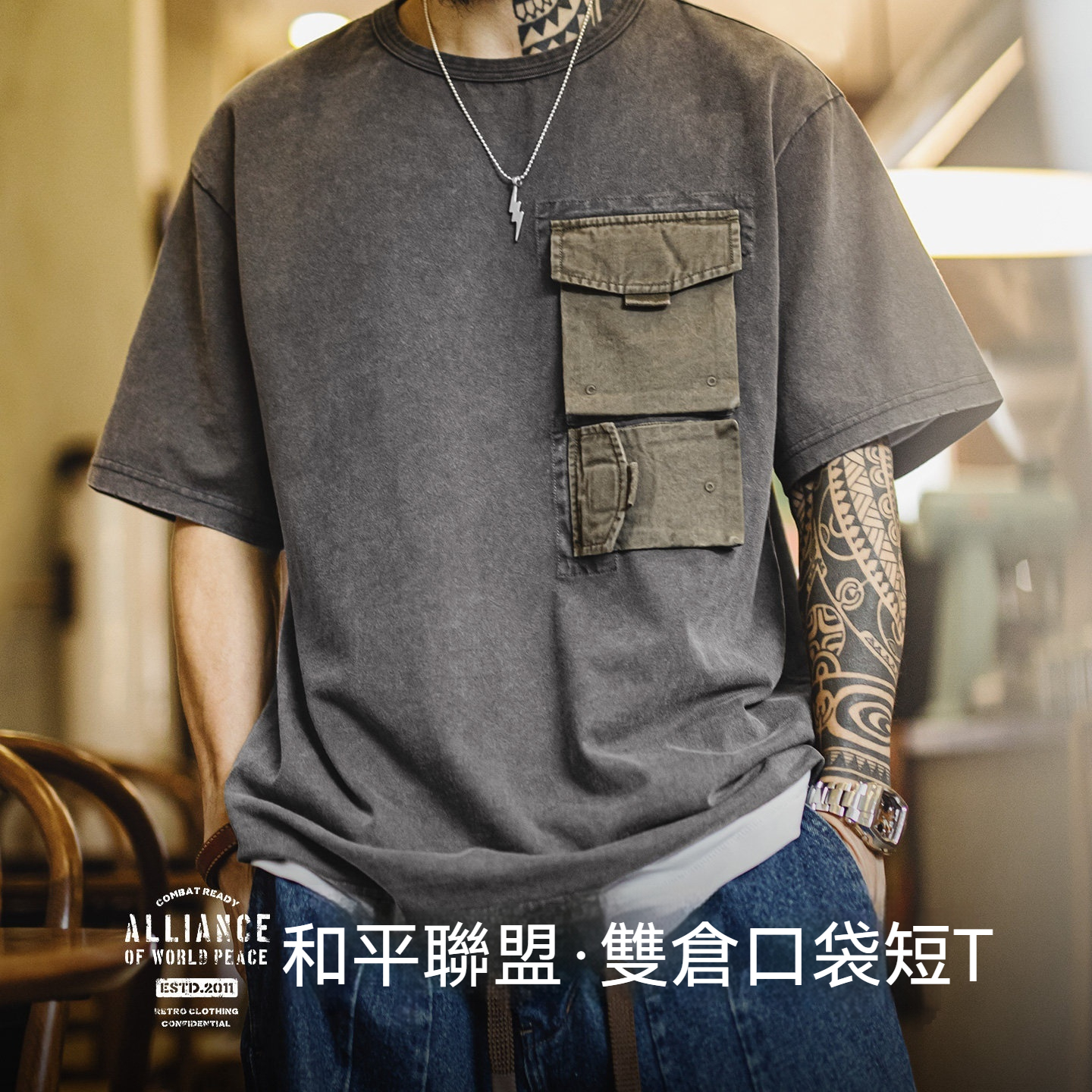 美式復古灰色圓領套頭口袋t恤vintage做舊純棉短袖衫男夏