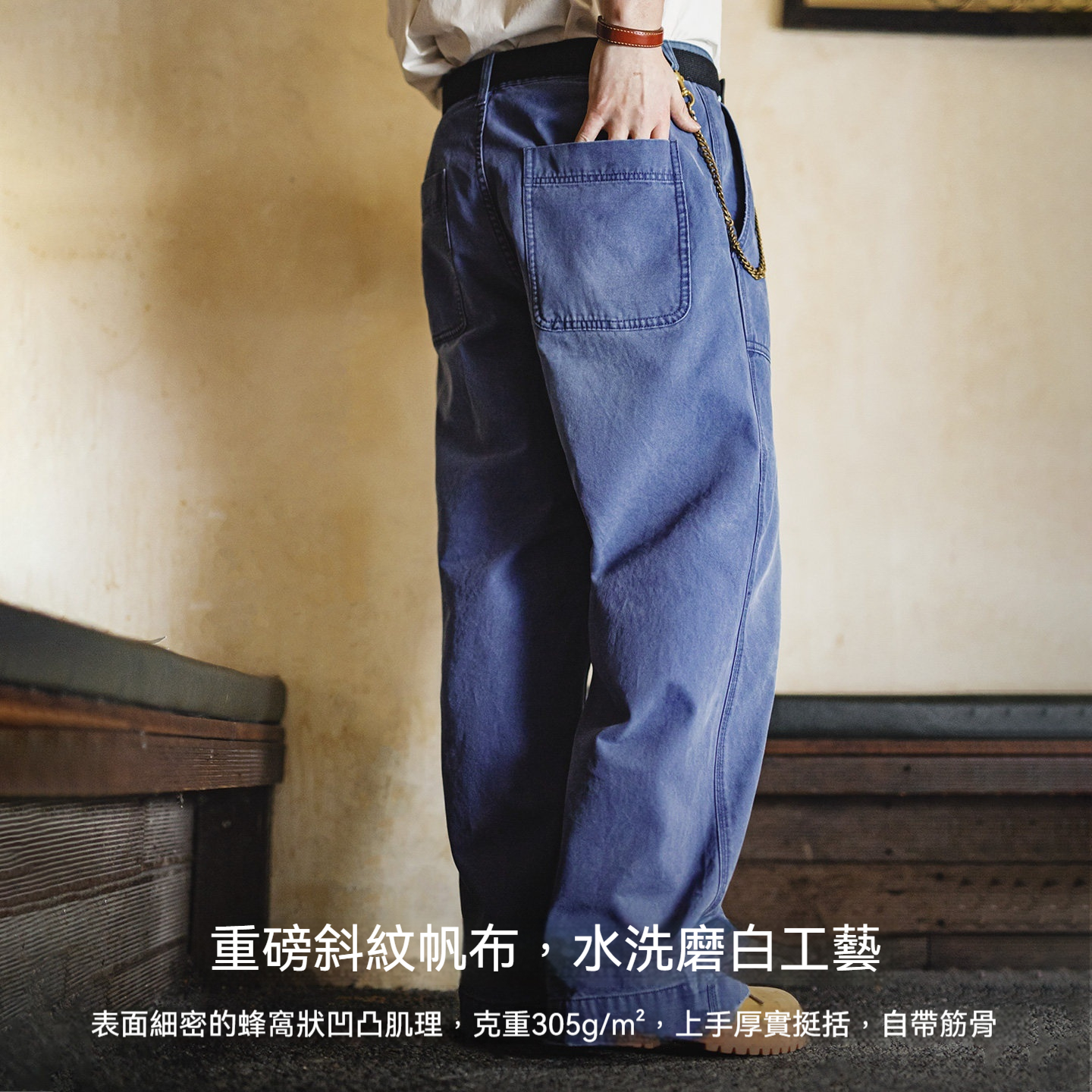 法式復古工裝褲藍色vintage水洗帆布寬鬆直筒休閒褲男春