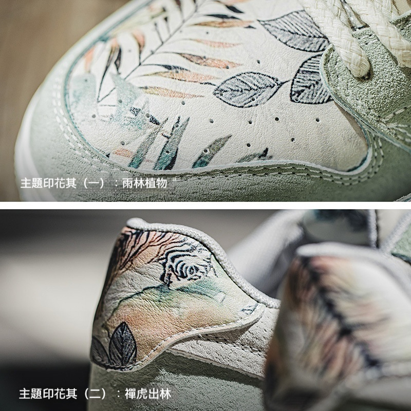 MRA熱帶雨林印花板鞋男款2025新款小眾設計感秋季運動休閒潮鞋子