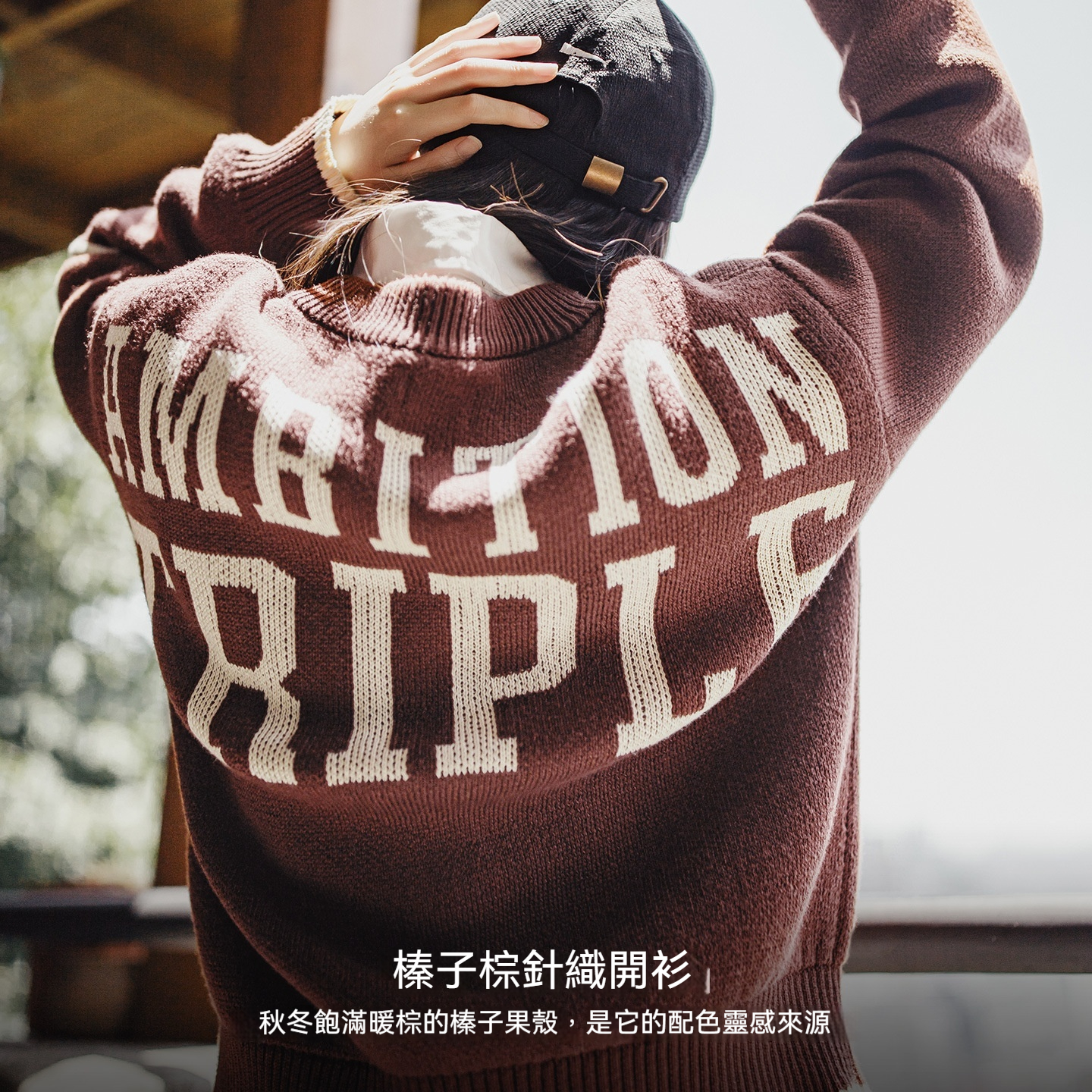 美式復古長袖棕色V領針織開衫外套上衣寬鬆撞色毛衣女士秋冬