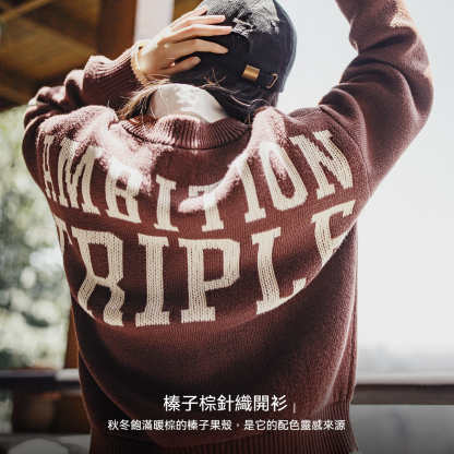 美式復古長袖棕色V領針織開衫外套上衣寬鬆撞色毛衣女士秋冬