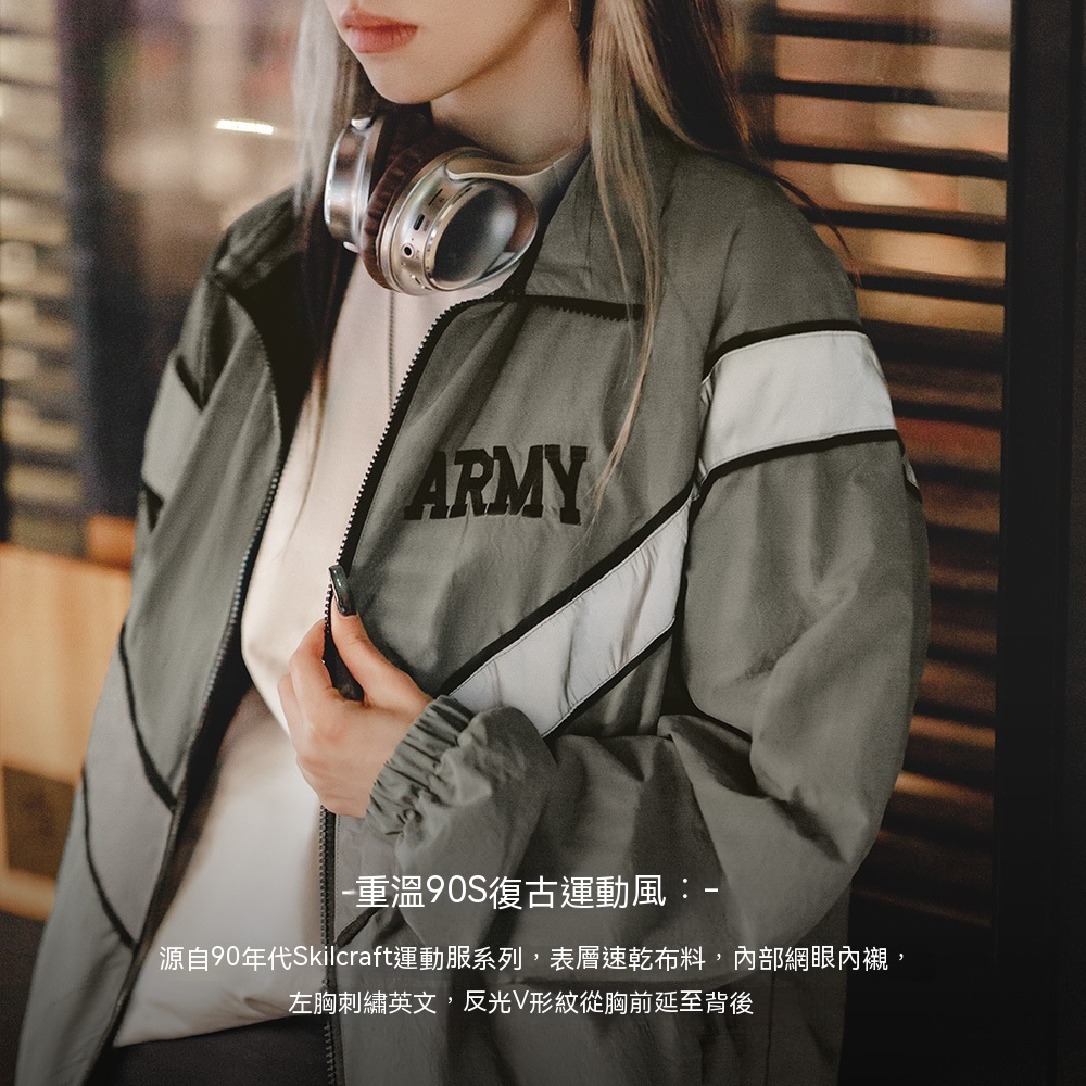 復古ARMY反光飛行員夾克速乾運動訓練服上衣外套女秋冬-Retro's Wear