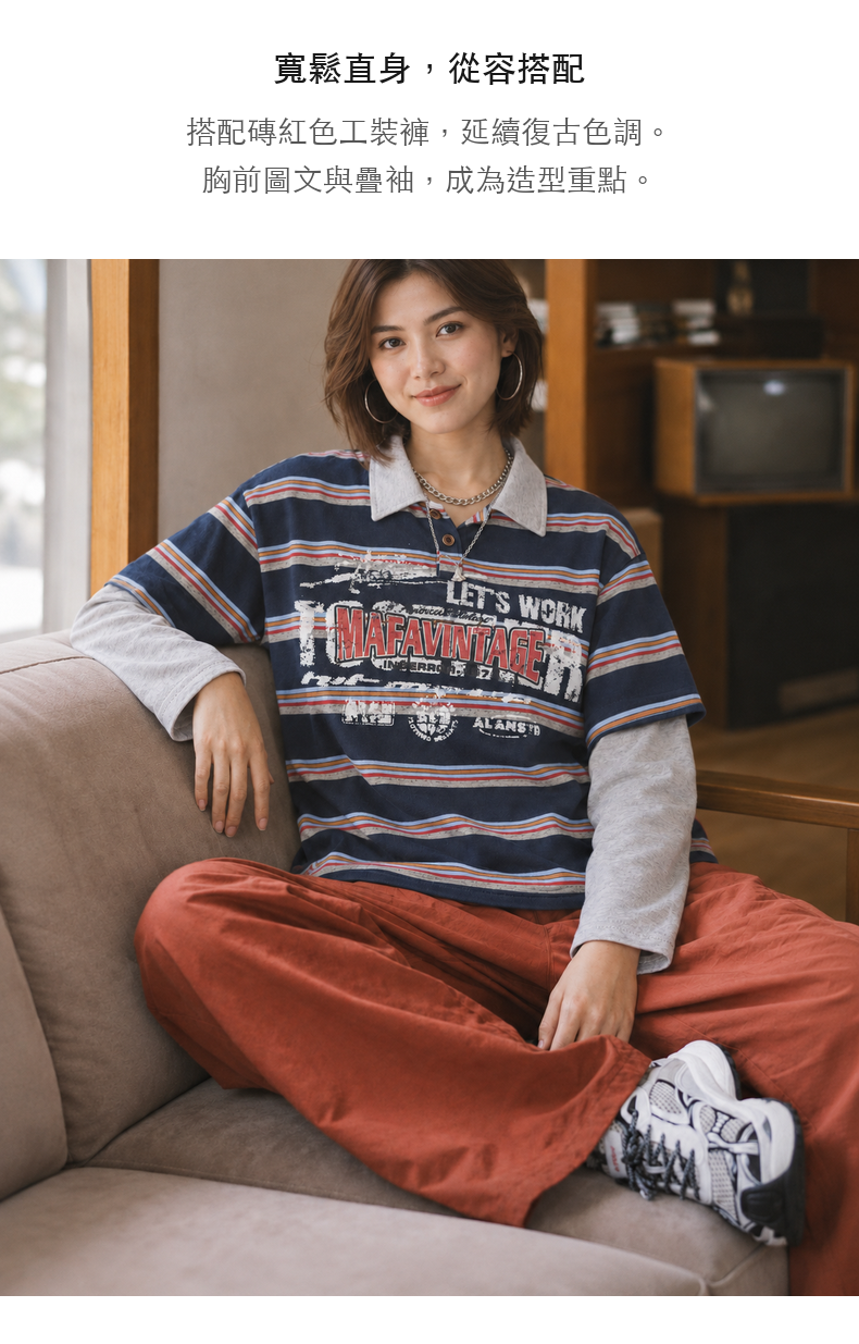 Vintage Striped Print Faux Two-Piece Lapel-Collar Long-Sleeve Top · 11-S08