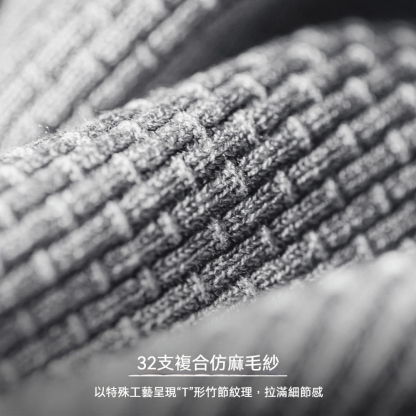 美式竹節紋亨利衫短袖老錢垂感針織灰色寬鬆半袖T恤男夏