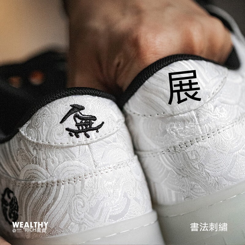 國風絲綢板鞋男鞋秋季新款小眾設計錦鯉刺繡小白鞋