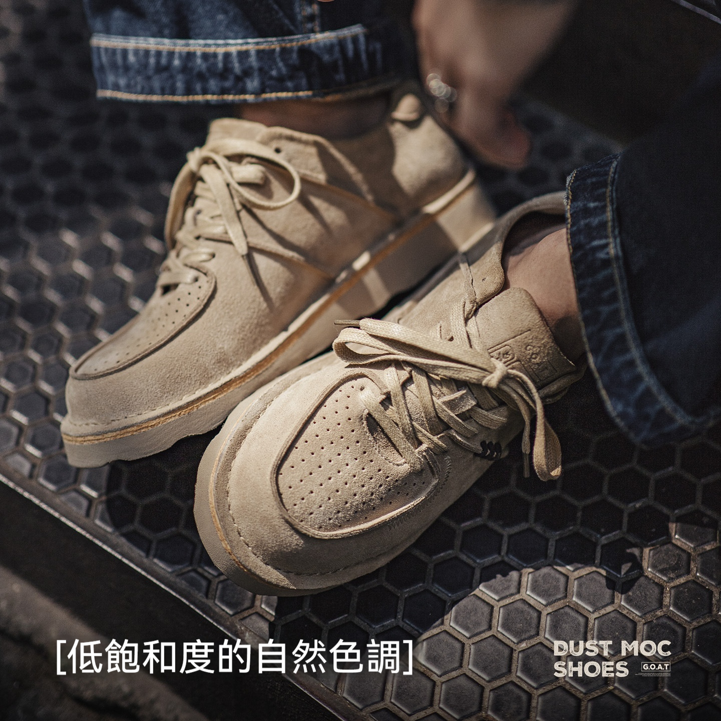 復古工裝鞋男士秋季新款休閒百搭厚底鞋真皮透氣反絨牛皮板鞋