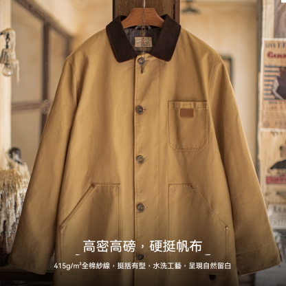 美式復古密歇根風衣卡其色巴恩風中長款廓形夾克外套男秋