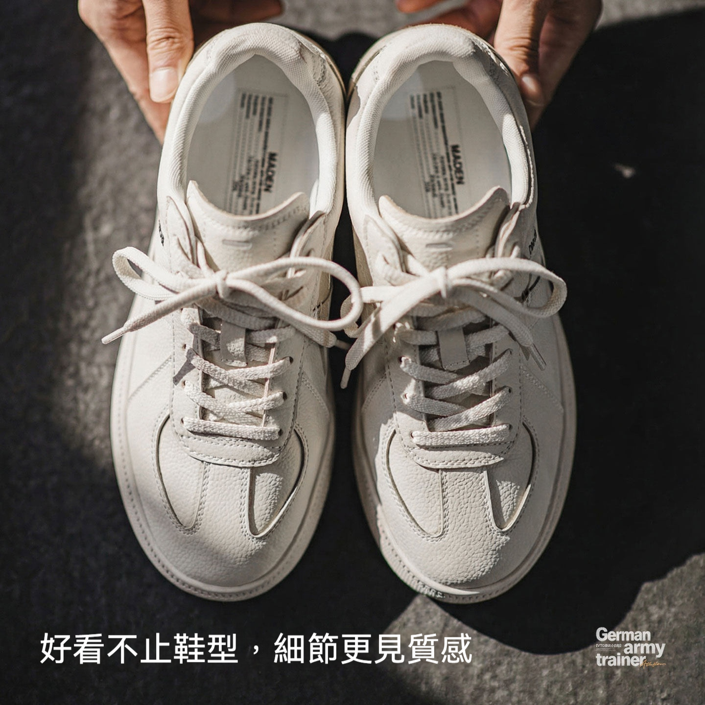 2026春季新款百搭經典小白鞋厚底德訓鞋男款潮流復古休閒板鞋