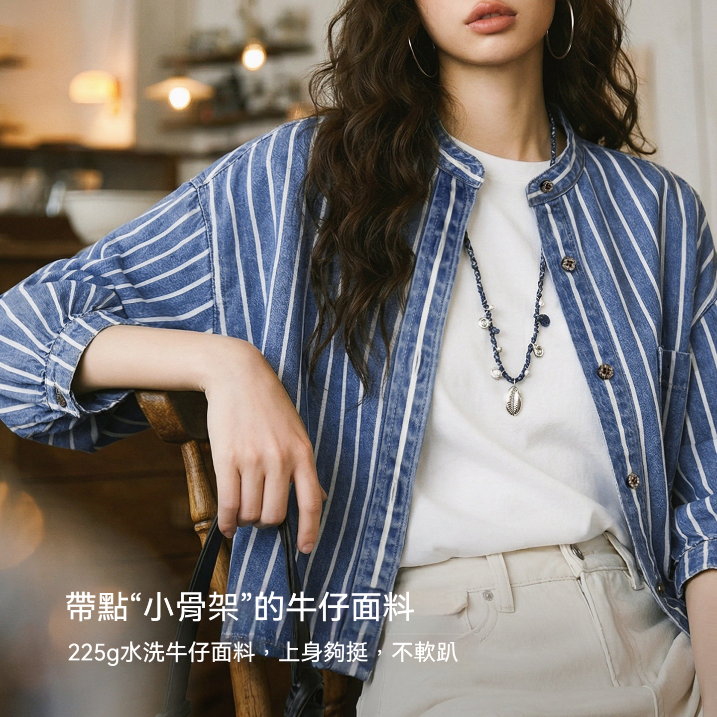 復古牛仔高收腰短款藍色條紋燈籠七分袖短袖襯衫襯上衣女士夏