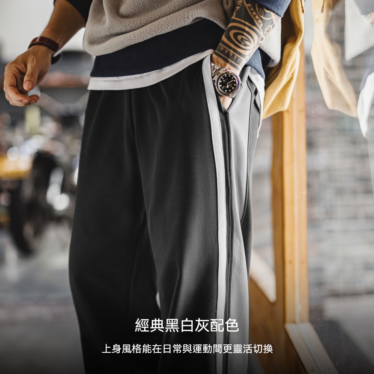 美式籃球排扣褲直筒運動衛褲休閒黑色條紋長褲子男款秋冬