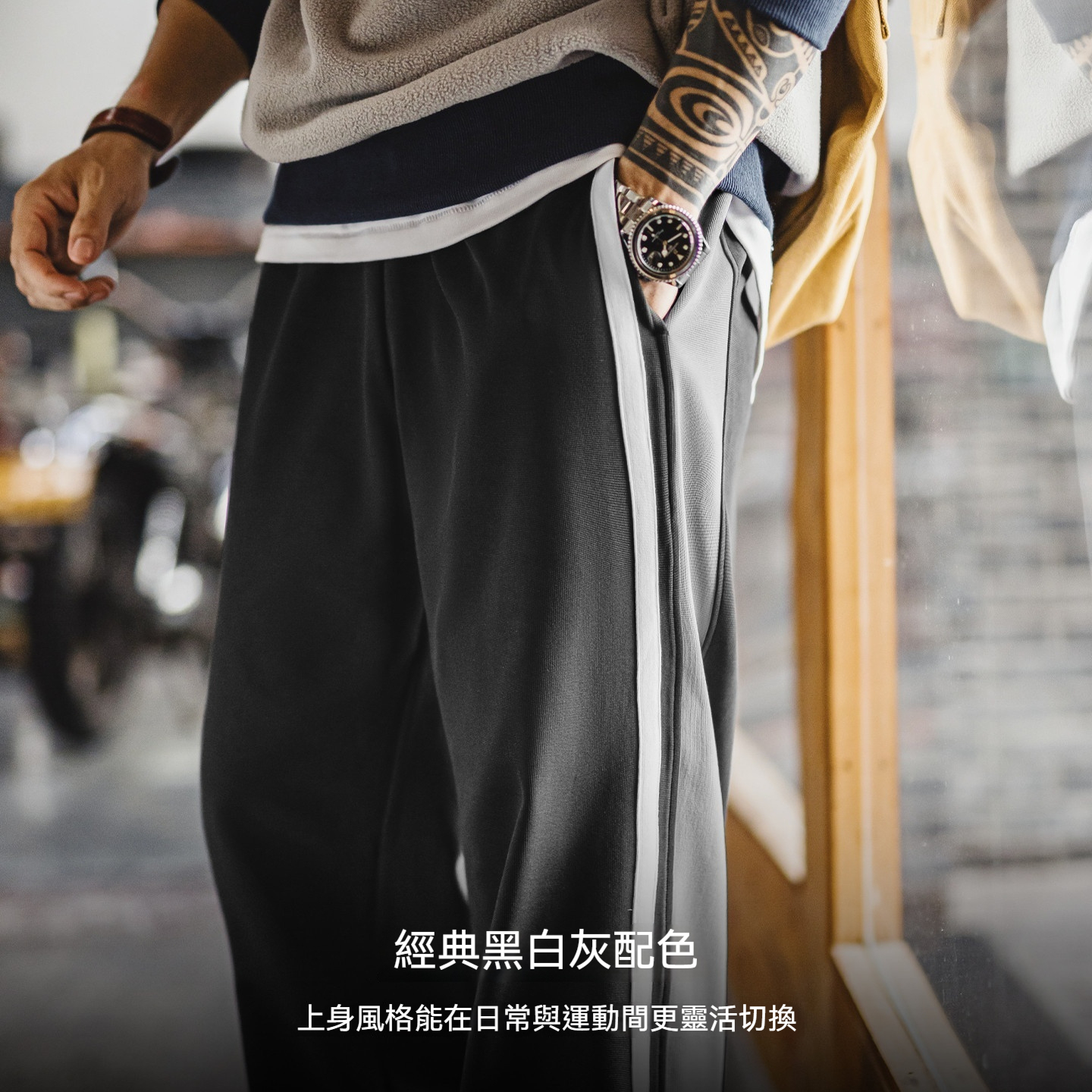 美式籃球排扣褲直筒運動衛褲休閒黑色條紋長褲子男款秋冬