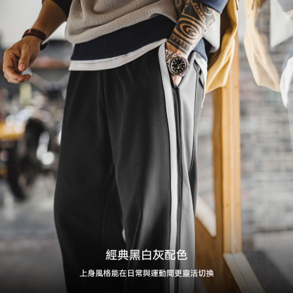 美式籃球排扣褲直筒運動衛褲休閒黑色條紋長褲子男款秋冬