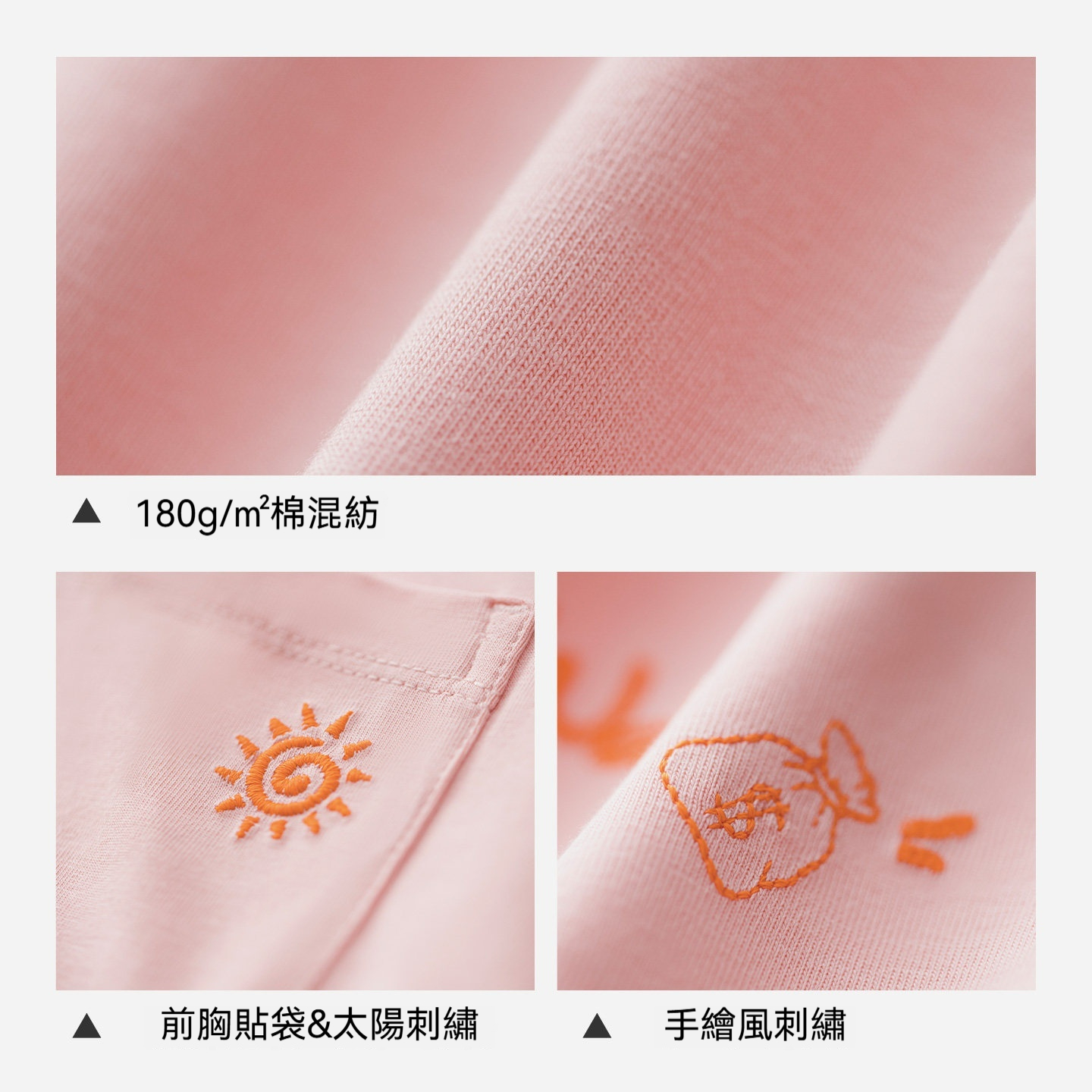 美式粉紅色圓領落肩口袋寬鬆刺繡短袖t恤五分半袖上衣女士夏