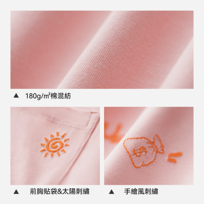 美式粉紅色圓領落肩口袋寬鬆刺繡短袖t恤五分半袖上衣女士夏