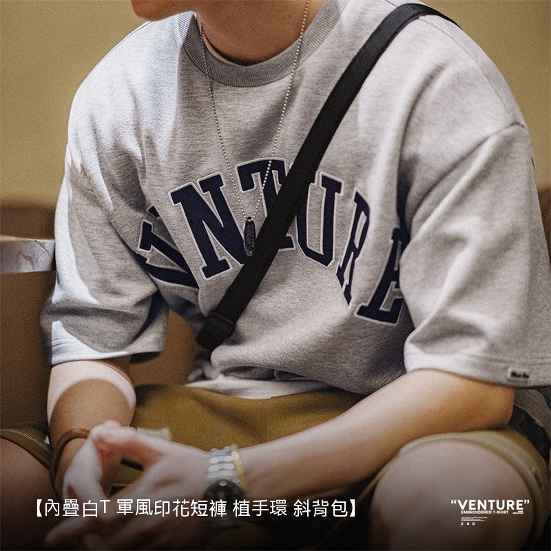 空氣層字母刺繡短袖T恤潮流寬鬆重磅五分袖圓領打底衫男-Retro's Wear