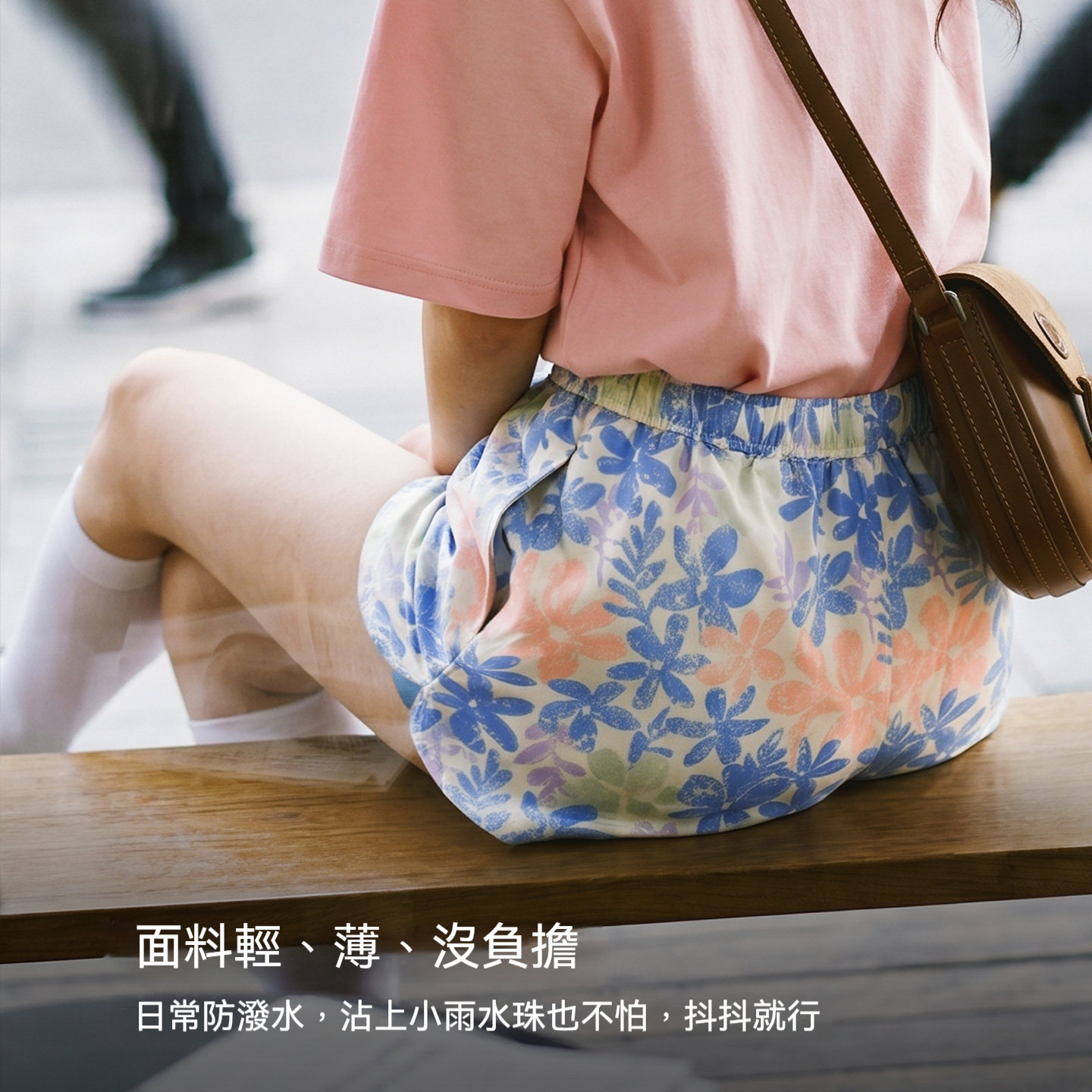 美式寬鬆三亞海邊島輕薄透氣防潑水四角外穿沙灘短褲衩子女夏