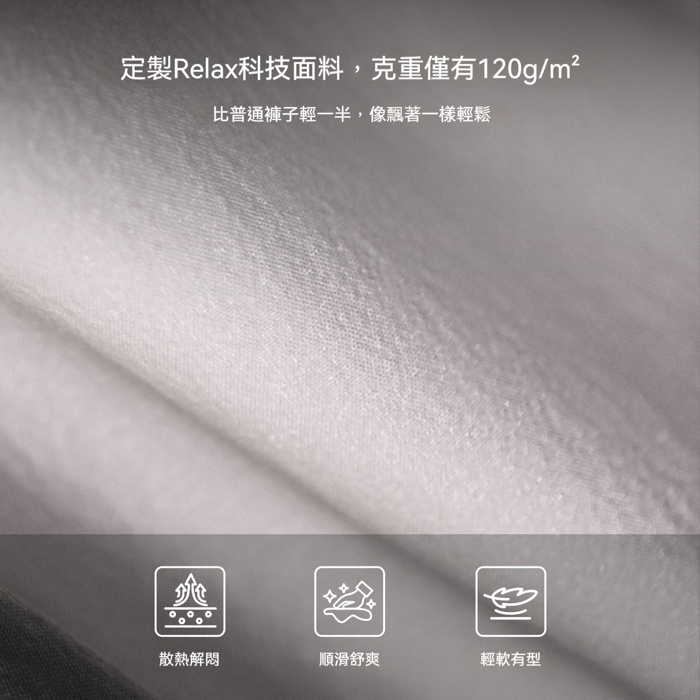 休閒西褲垂感cleanfit老錢風黑色褶皺西褲長褲子薄款男夏