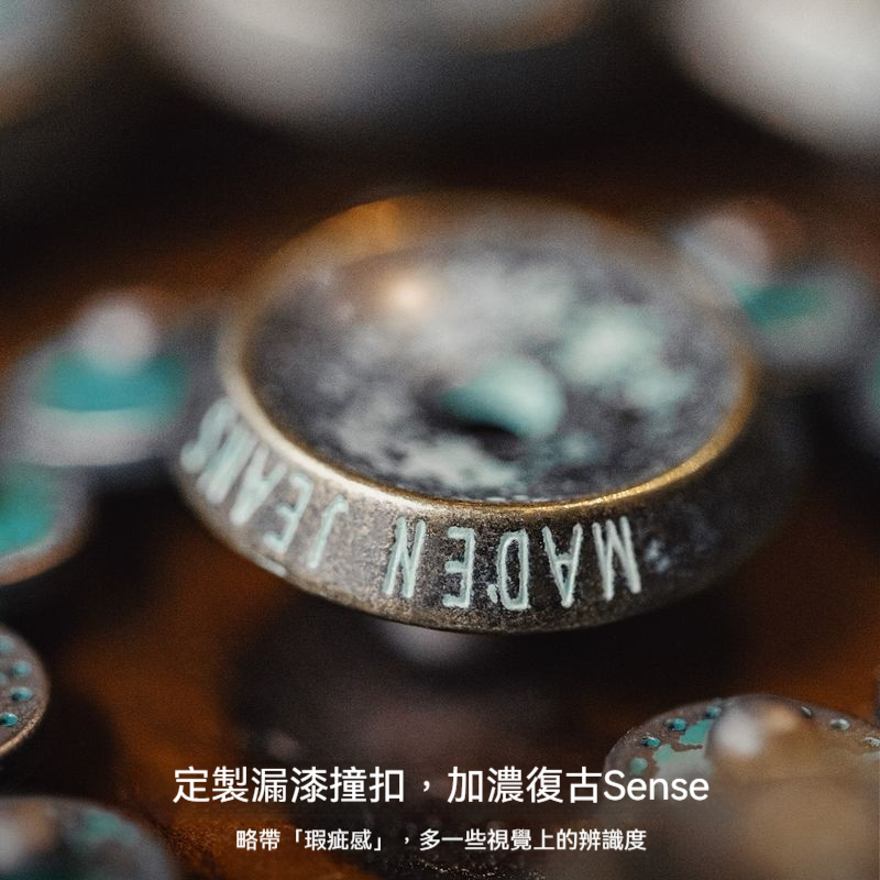 美式復古寬腿松量傘兵牛仔褲古布水洗破洞薄款休閒褲男春