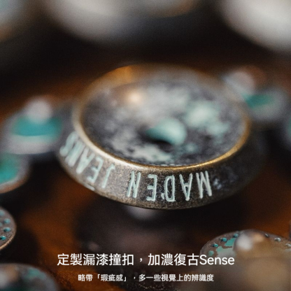 美式復古寬腿松量傘兵牛仔褲古布水洗破洞薄款休閒褲男春