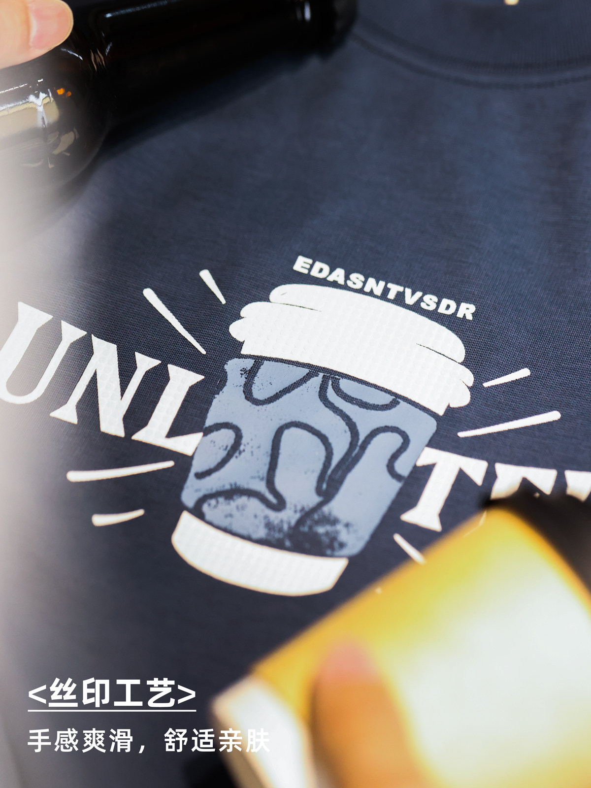 美式休閒200g輕量感抗皺印花T恤男士夏季親膚速幹打底衫