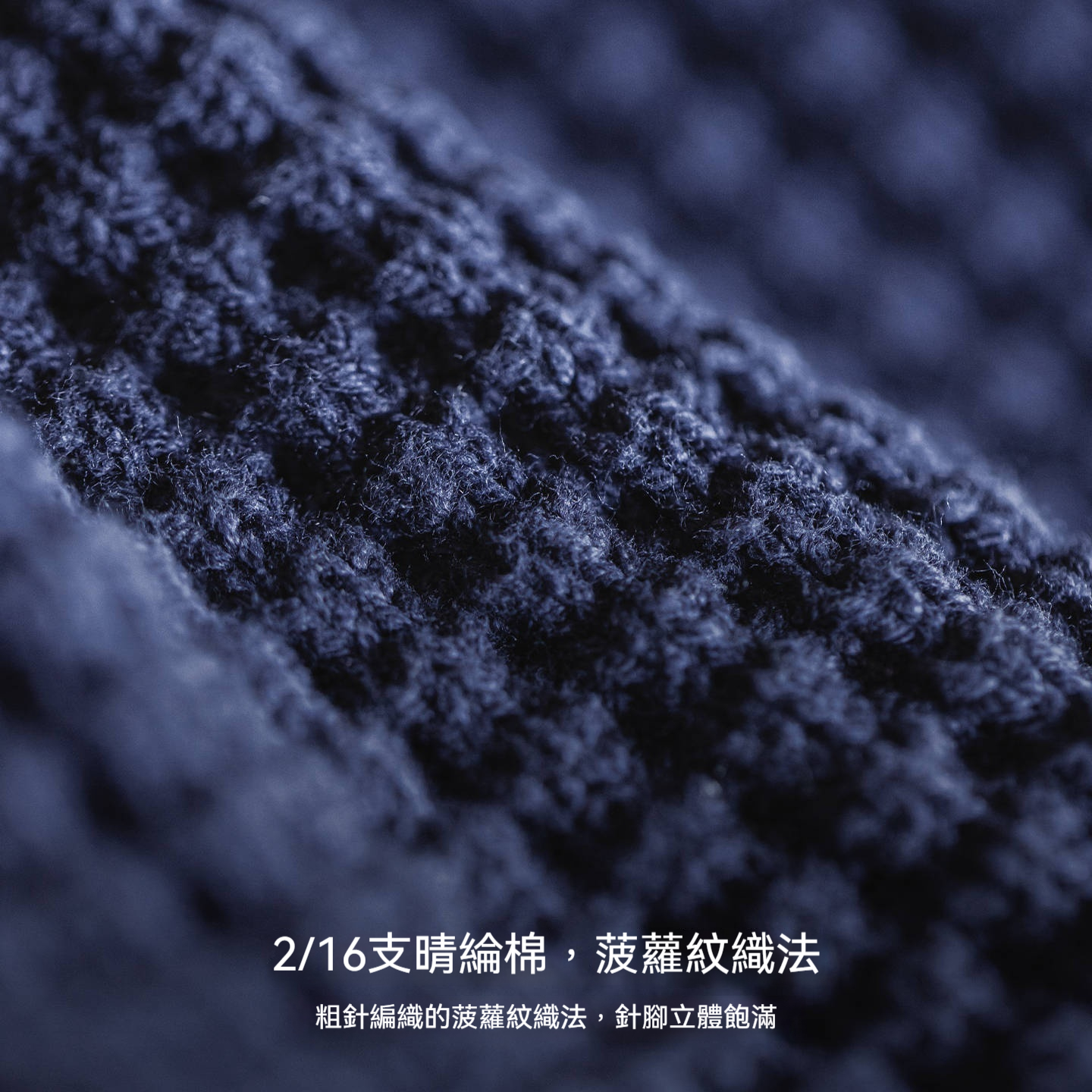 美式復古條紋插肩袖毛衣高領針織鳳梨紋加厚保暖外穿男冬