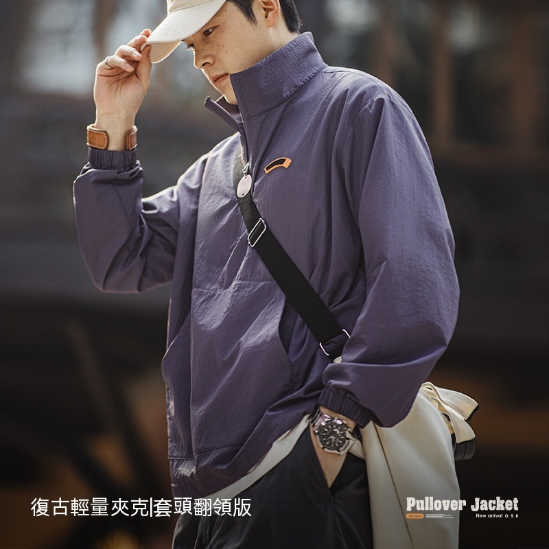 美式復古半拉鍊立領夾克衛衣cityboy運動套頭外套男春季-Retro's Wear