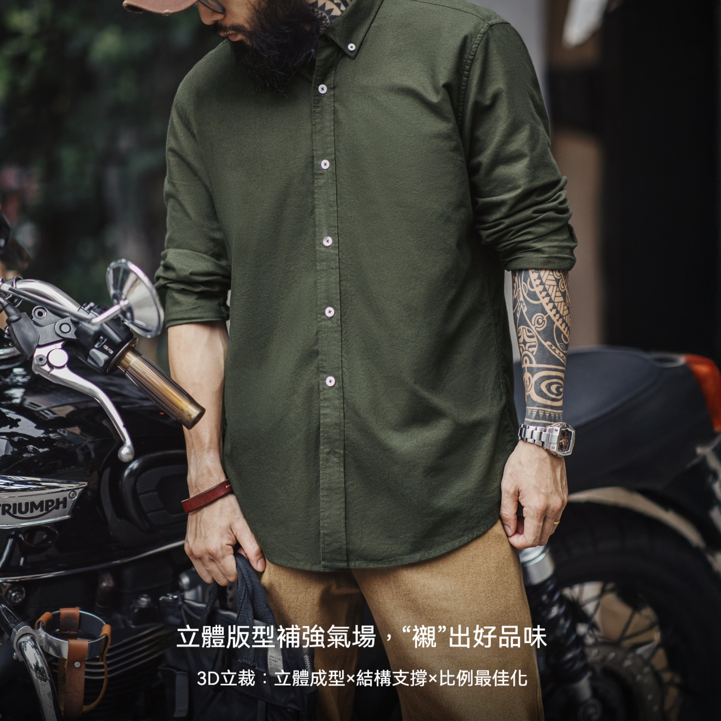 美式休閒純色牛津紡襯衫長袖外套純棉牛津布薄款襯衣男秋