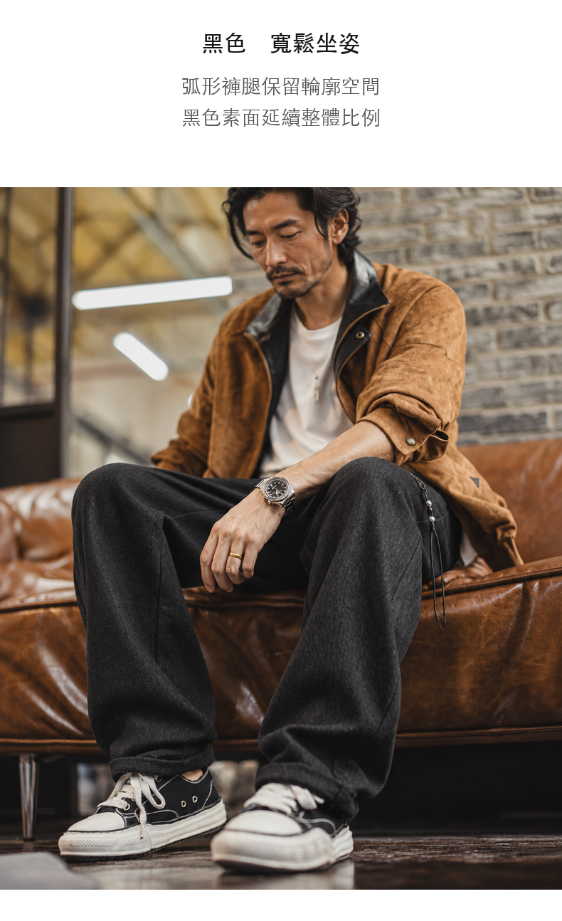 復古雙層腰頭弧形長褲男士寬鬆黑色細斜紋休閒褲 · 07-S05