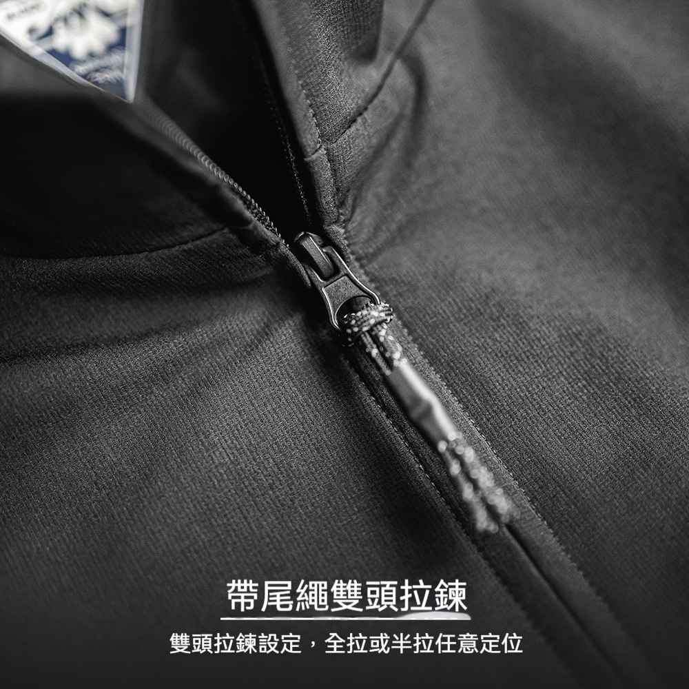 山系機能立領馬甲黑色戶外通勤疊穿輕薄款背心無袖男士夏