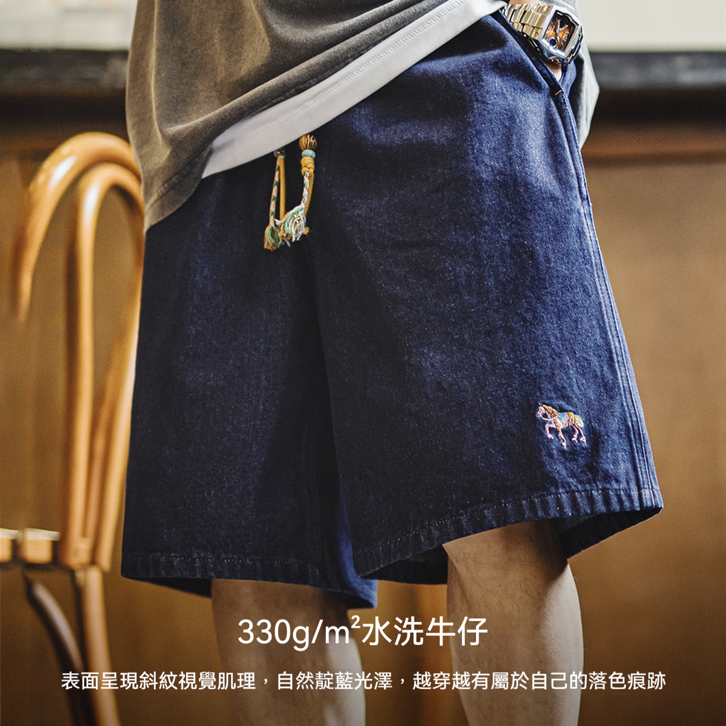 美式復古刺繡直筒五分褲水洗丹寧藍牛仔短褲薄款男士夏