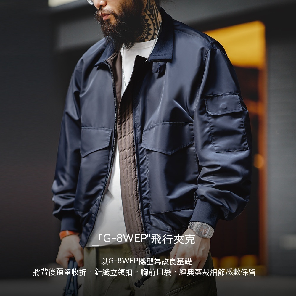 美式復古G8飛行員夾克軍事風阿美咔嘰翻領短款外套男秋-Retro's Wear