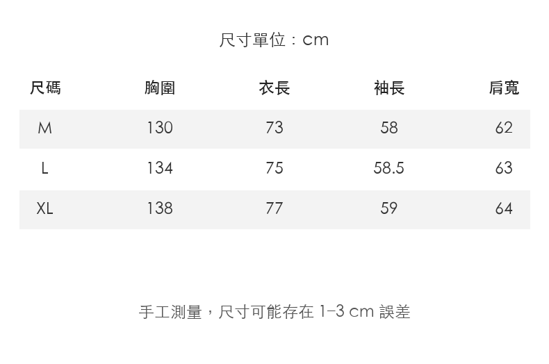 Washed Denim Number Patch V-Neck Long-Sleeve Top · 01-size