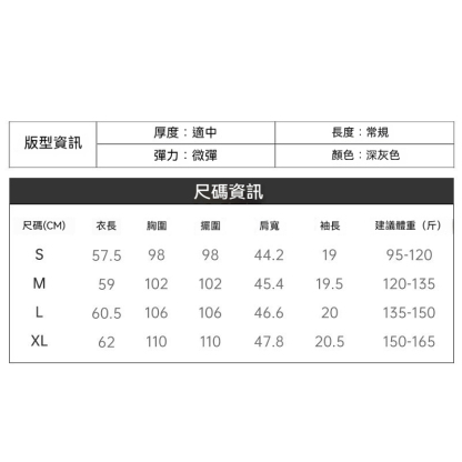 美式復古字母印花T恤純棉寬鬆高街oversize休閒短袖女上衣夏