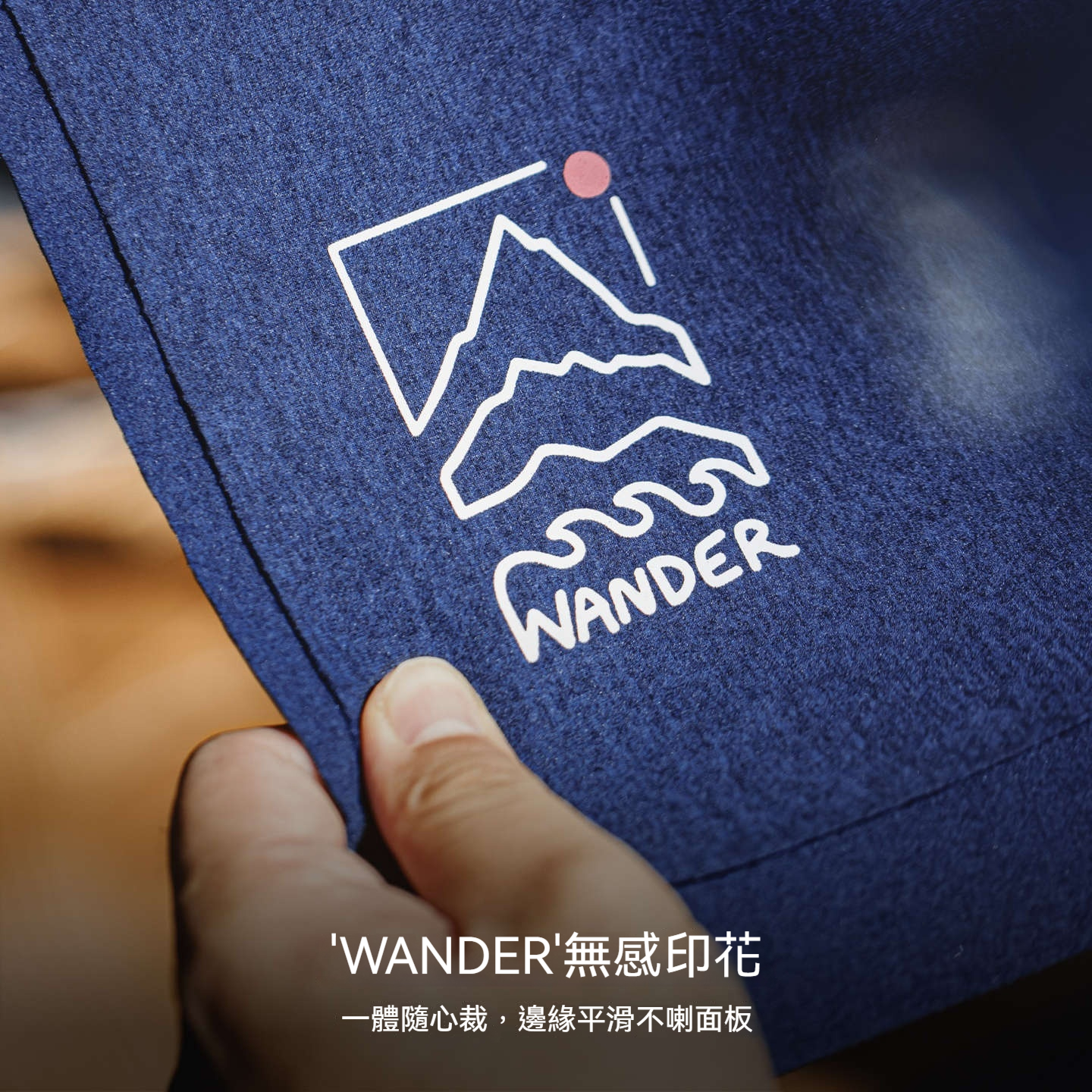 美式山影藍色印花圍巾保暖長圍脖披肩百搭薄款男士秋冬季