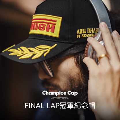 美式F1帽子冠軍刺繡平簷棒球帽黑色大頭圍鴨舌帽男款春