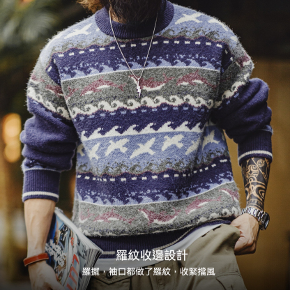 美式復古費爾島毛衣圓領套頭加厚寬鬆保暖外穿針織衫男冬