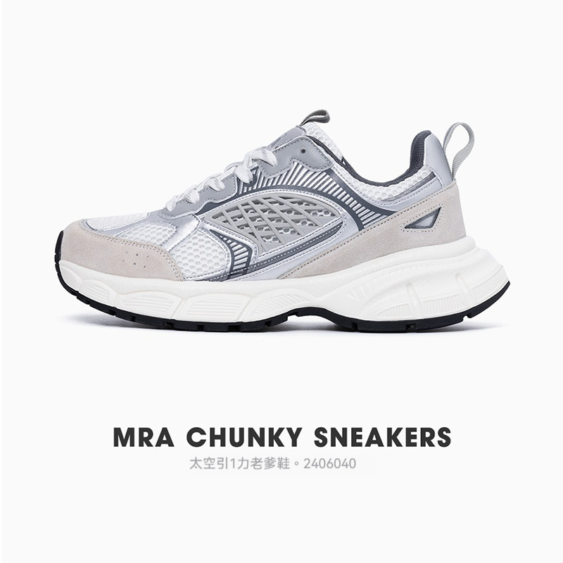 MRA太空系列慢跑老爹鞋男夏季透氣網面運動鞋復古增高厚底休閒鞋-Retro's Wear