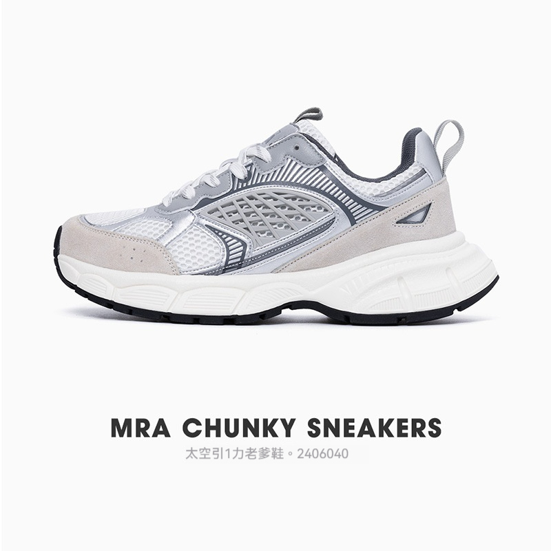 MRA太空系列慢跑老爹鞋男夏季透氣網面運動鞋復古增高厚底休閒鞋-Retro's Wear
