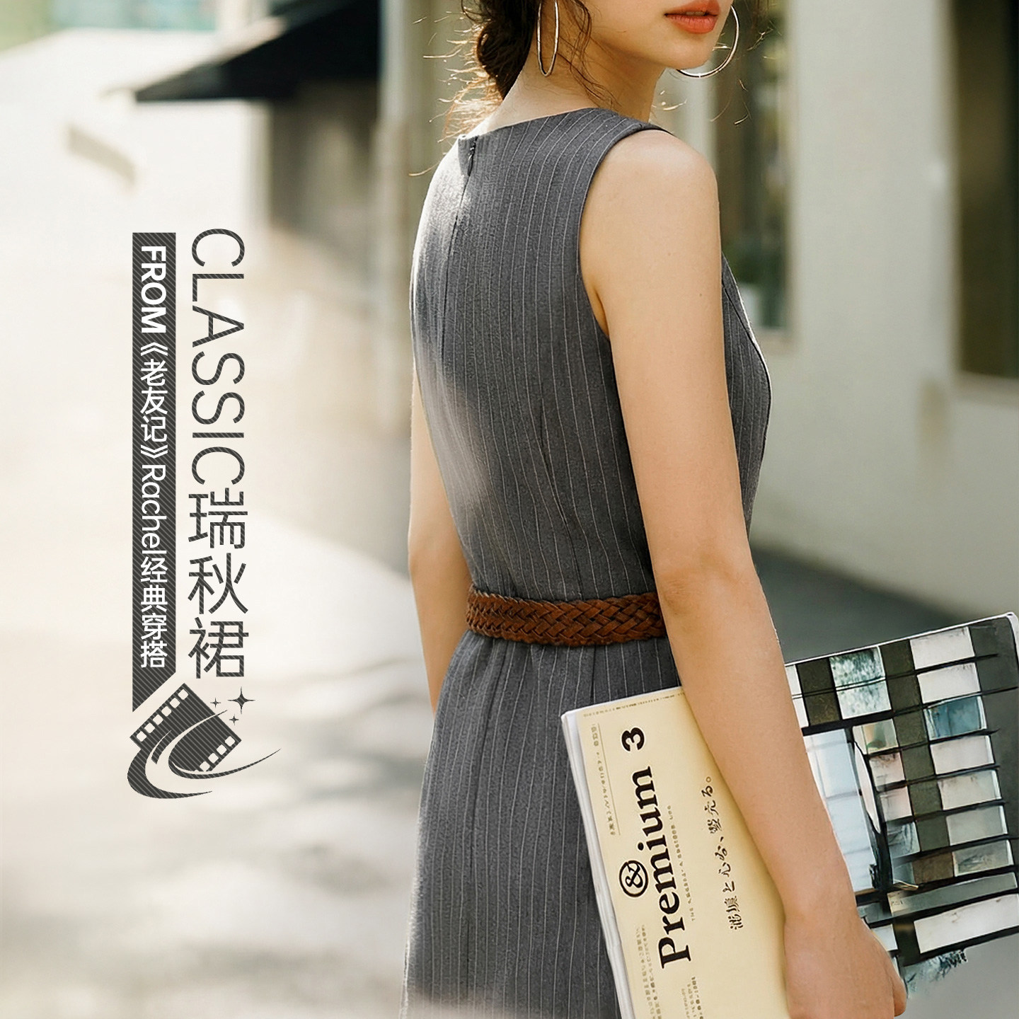 灰色輕職場西裝瑞秋裙子知識份子無袖背心收腰連衣身長裙女夏