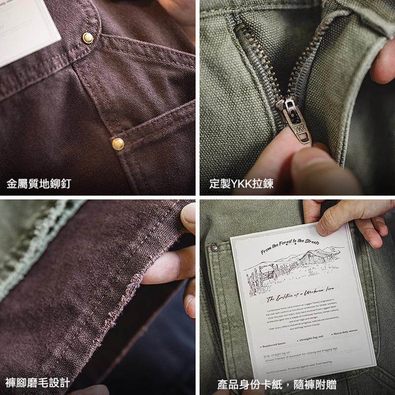 MRA美式休閒B01雙膝伐木褲直筒帆布法工褲軍綠色長褲男早秋