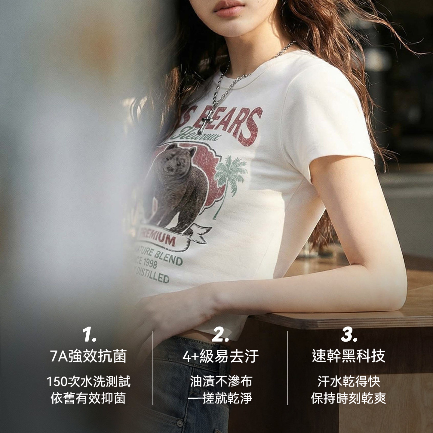 美式復古正肩修身輕薄短款吸濕速幹印花短袖T恤半袖上衣女夏