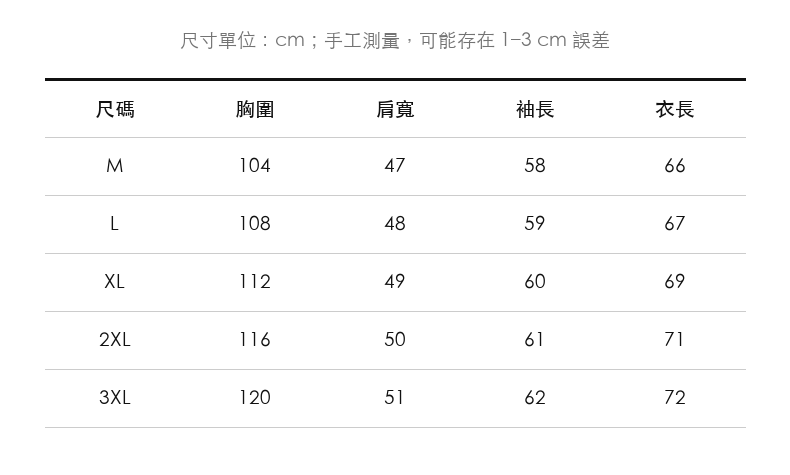 美式復古亨利領針織毛衣男士雙扣縱紋插肩長袖套頭衫 · 01-size