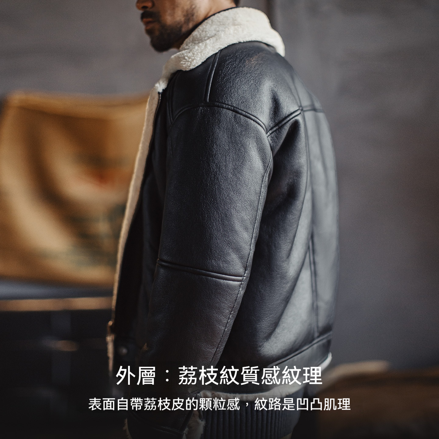 美式G1飛行服夾克bomber仿羊羔絨荔枝紋皮衣保暖外套男冬