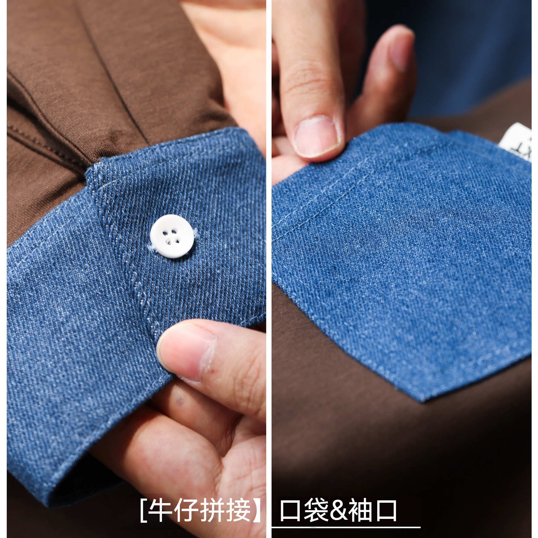 牛仔拼接袖口重磅衛衣男美式復古300g空氣層抗菌上衣秋