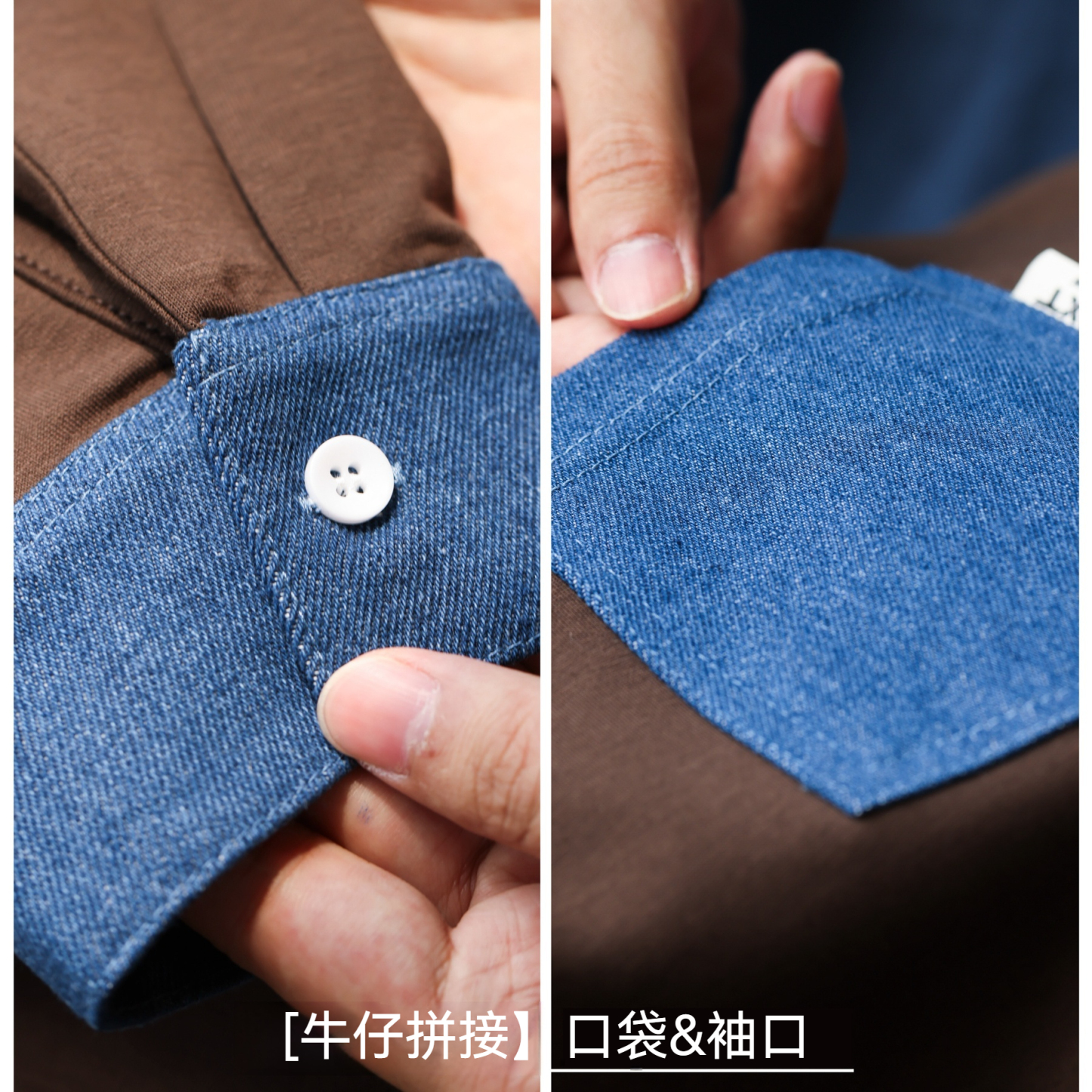 牛仔拼接袖口重磅衛衣男美式復古300g空氣層抗菌上衣秋