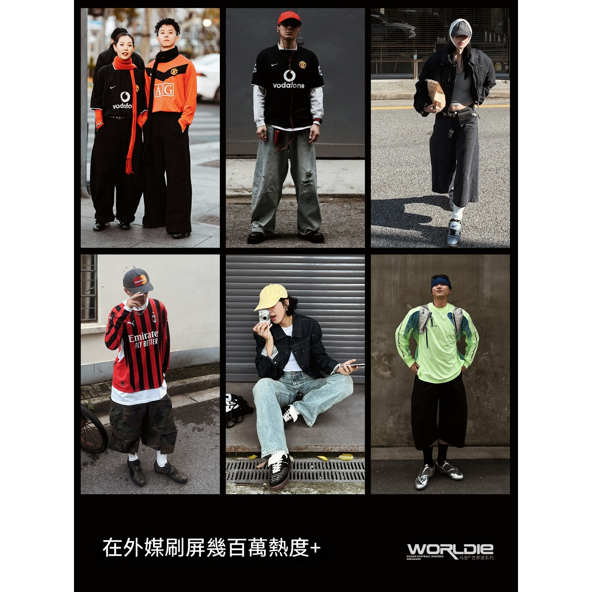 男士2025秋冬新款輕便軟底運動翻蓋百搭休閒薄底潮鞋